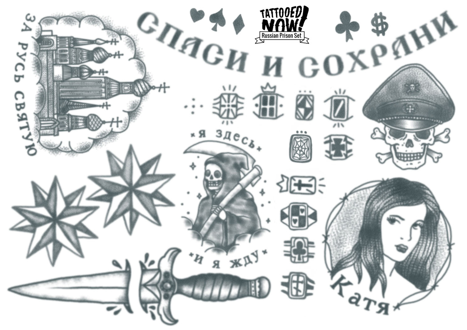Fake prison tattoos | Orangetattooshop.com
