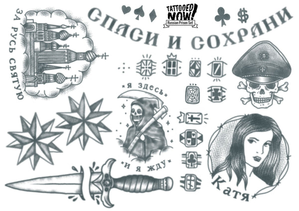 russian tattoo Russian Prison Set – Tattooed Now !