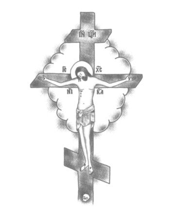 crucifixion temporary tattoo